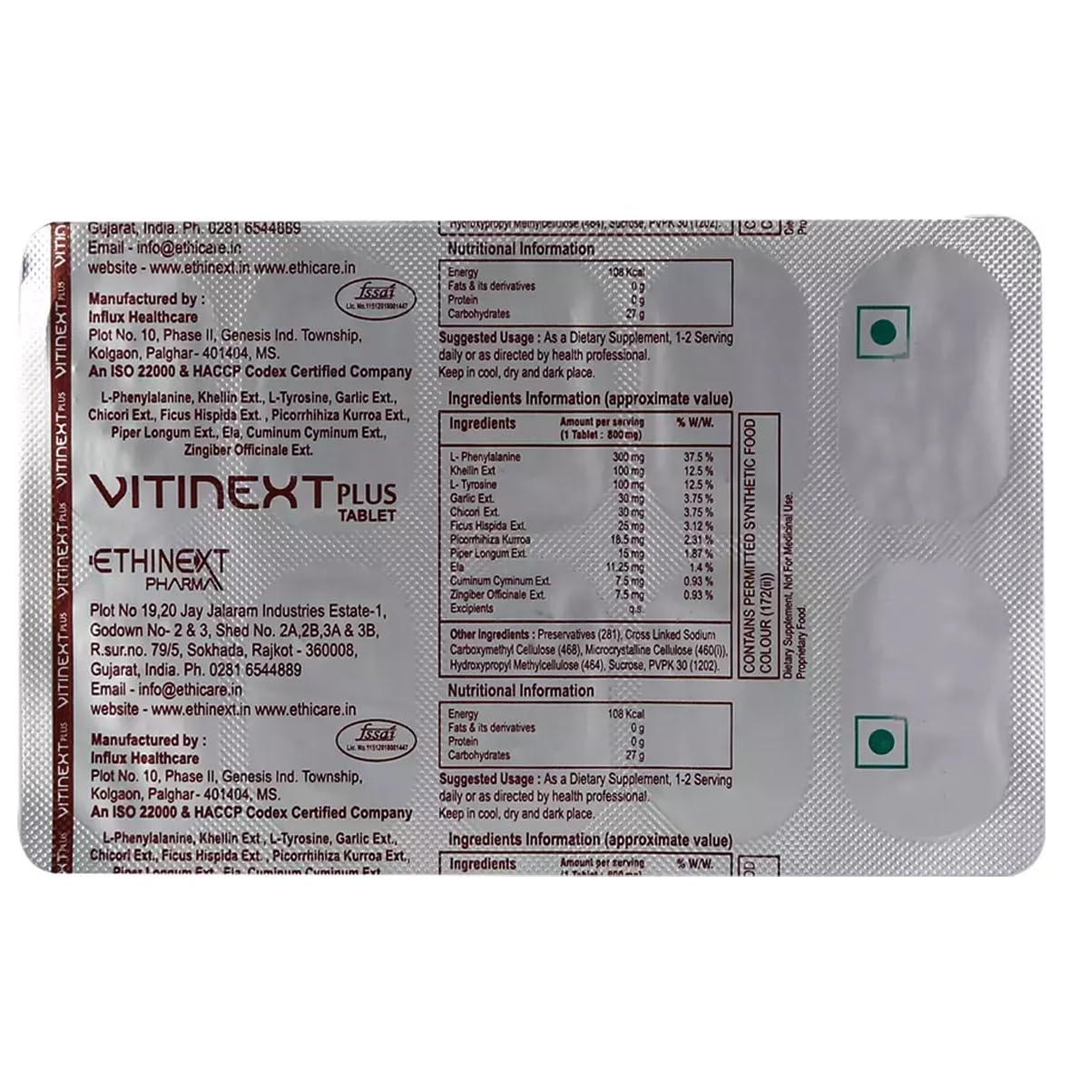 Vitinext Plus - Strip of 10 Tablets