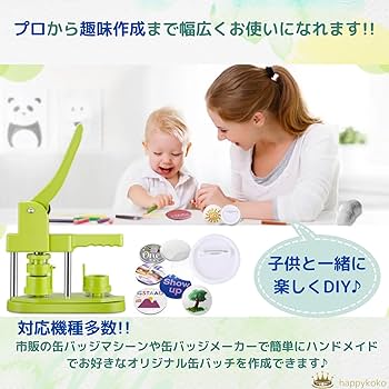 ringo】 leinwande パッチワークフリンジトップ leinwande