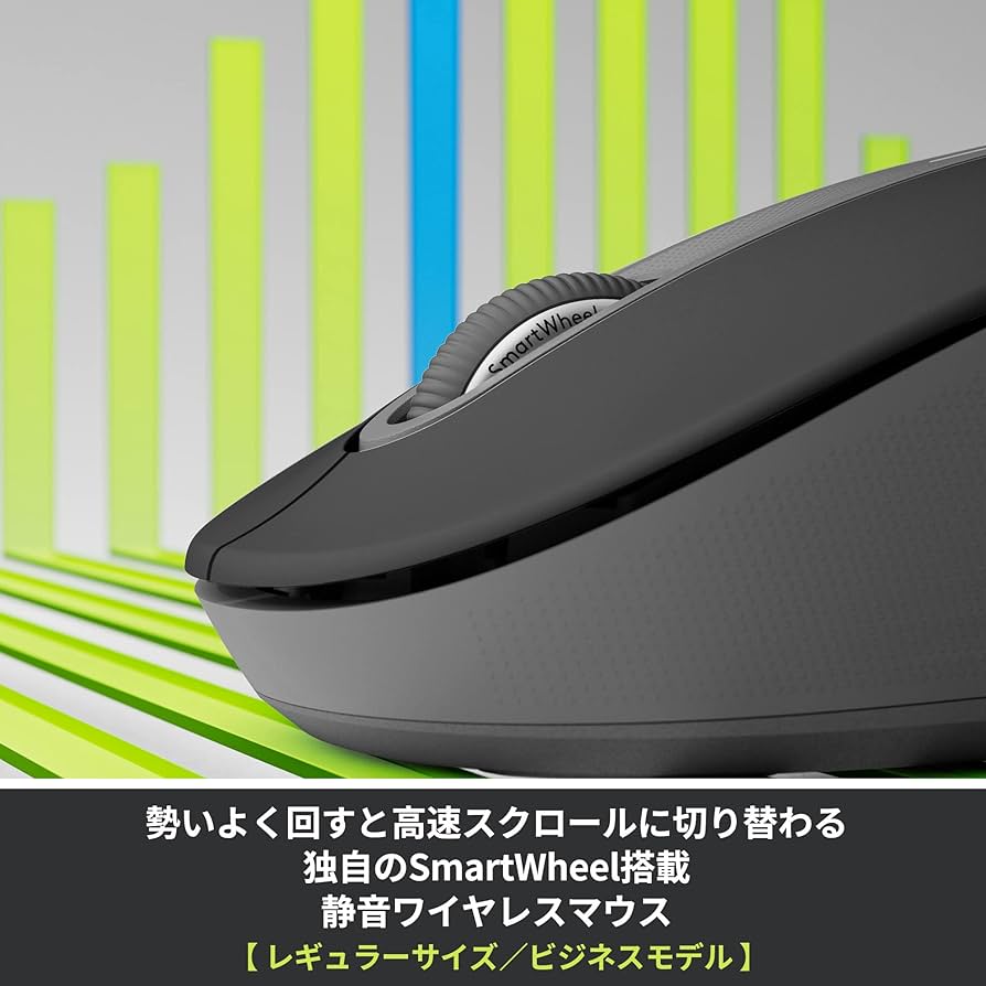 Amazon.co.jp: ロジクール Signature for Business M650BBGR