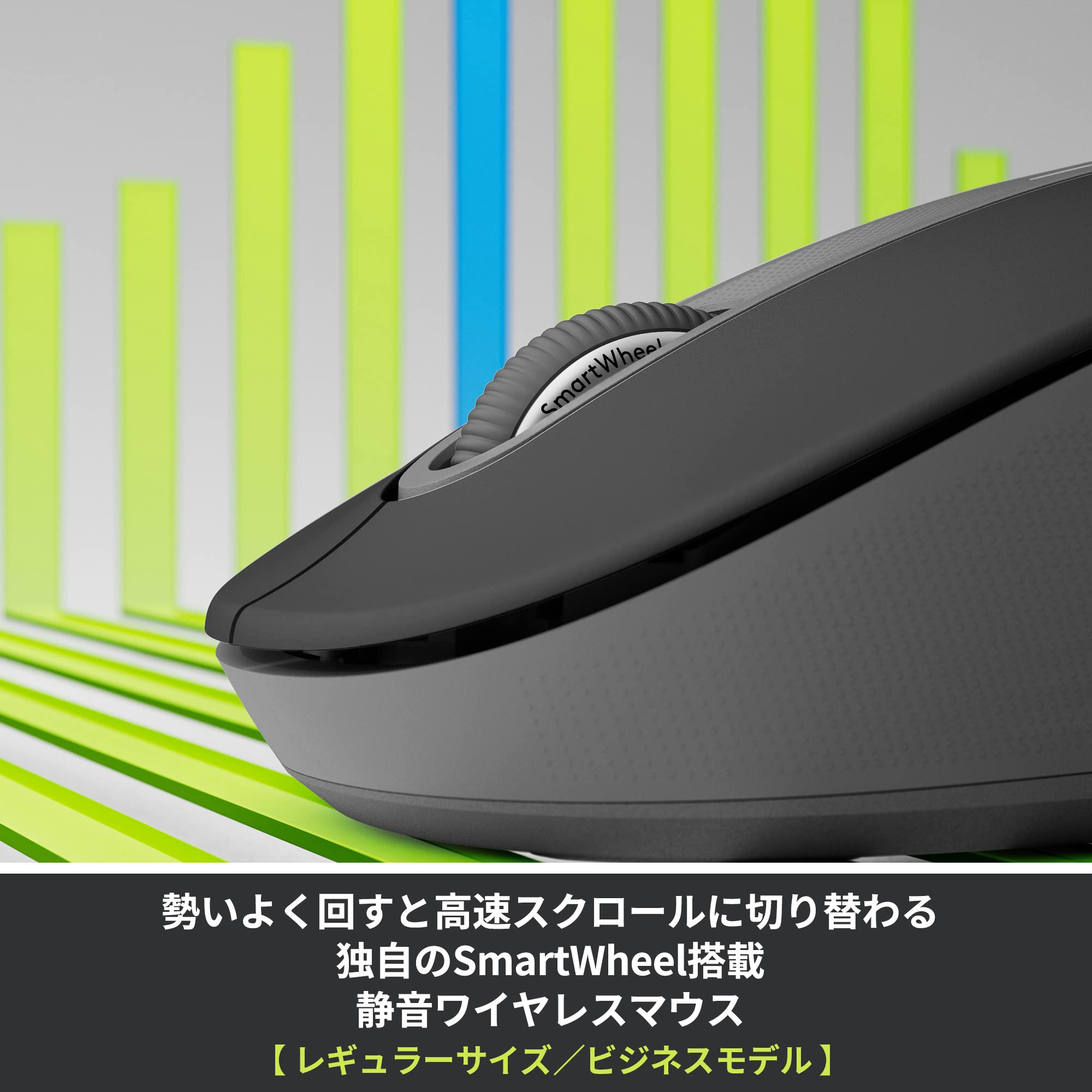 Amazon.co.jp: ロジクール Signature for Business M650BBGR