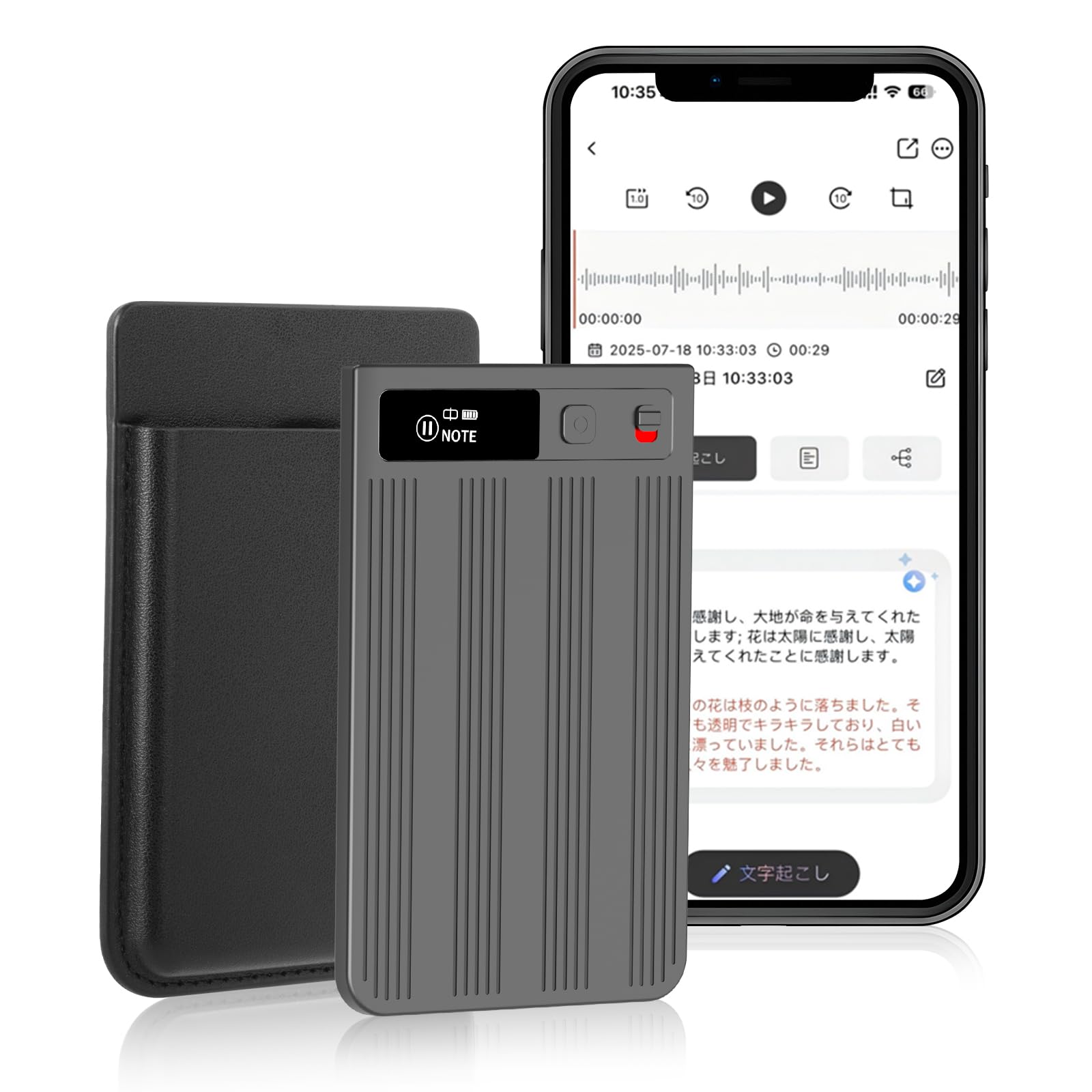 Amazon | Fohil AIボイスレコーダー 自動文字起こし 64GB GPT-4o 要約 