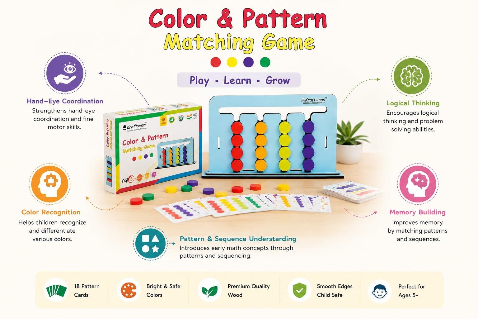 Braintastic Wooden Color and Pattern Matching Fun Learning Game Baord for Kids 4+ 1