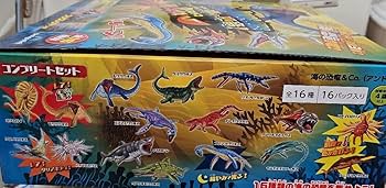 Amazon.co.jp: 海の恐竜、&Co アンドコ コンプリート セット