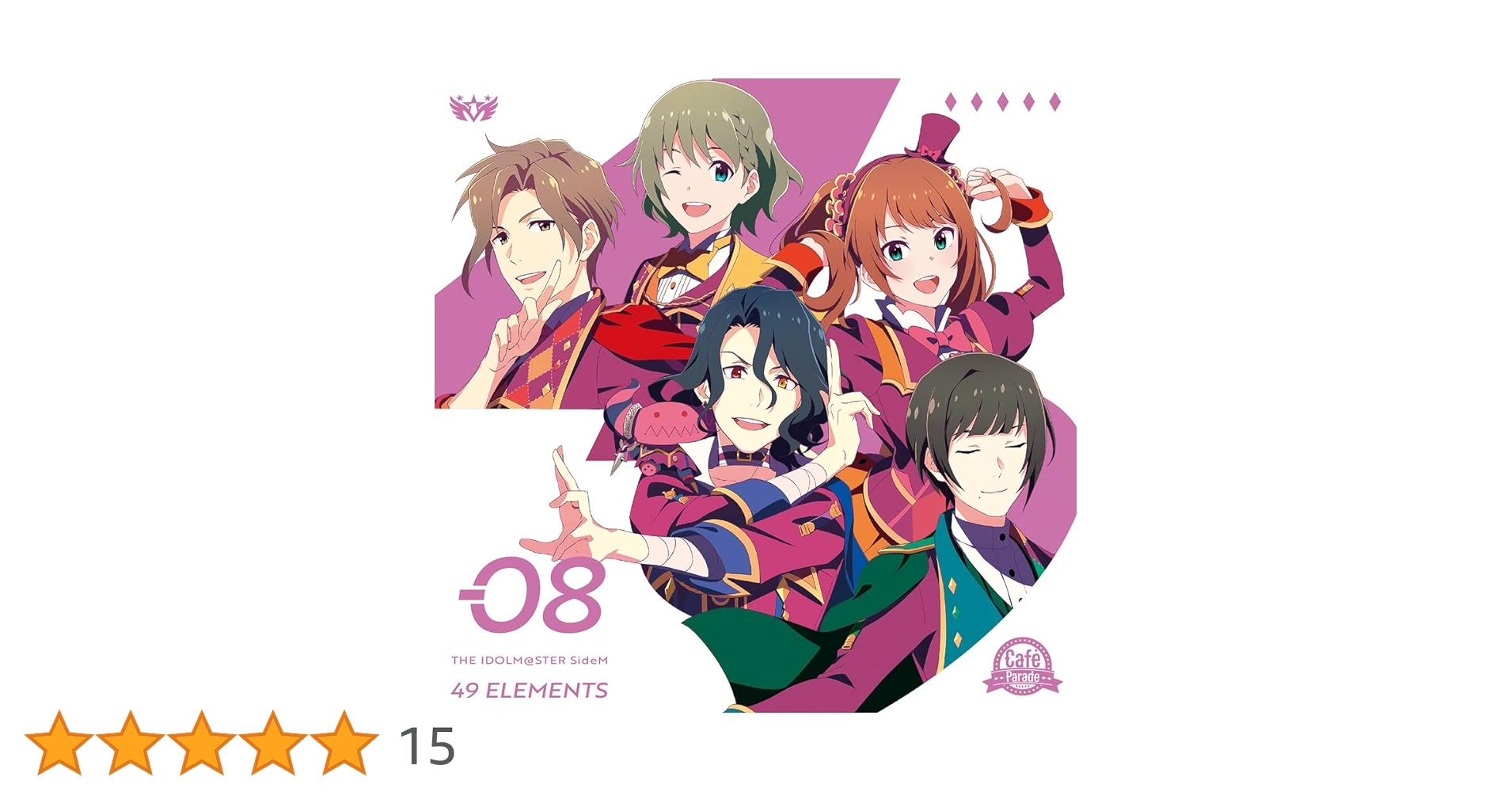 Amazon | THE IDOLM@STER SideM 49 ELEMENTS -08 Café Parade