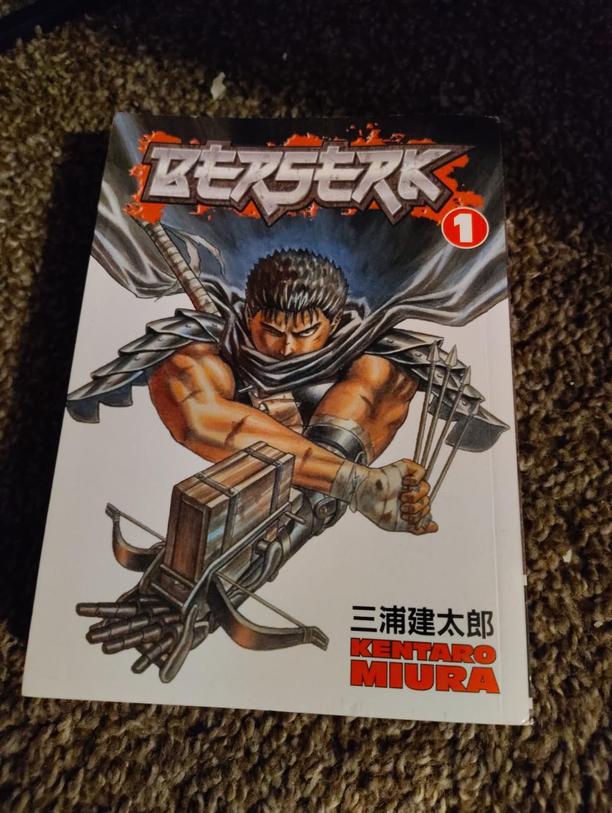Berserk, vol. 1 Libro de bolsillo 4 de noviembre de Chile | Ubuy