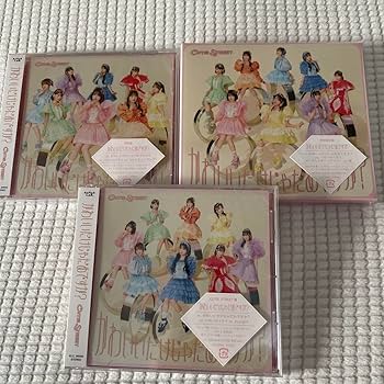 Amazon.co.jp: cutiestreet きゅーすと 3形態セット CD : おもちゃ