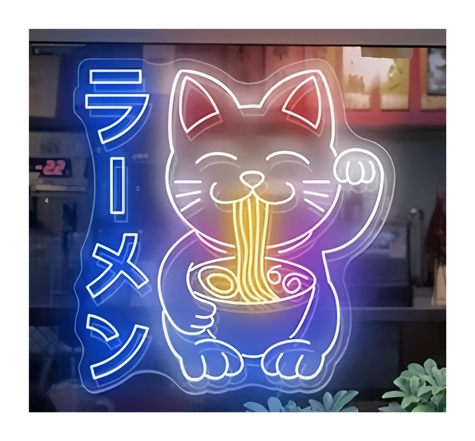 Shouxi D Sign Lamp Lucky Cat Eating Ramen Neon Sign Restaurant Kitchen Wall Ecor Shop Signage Cat Ramen Noodles 60X63cm(D)