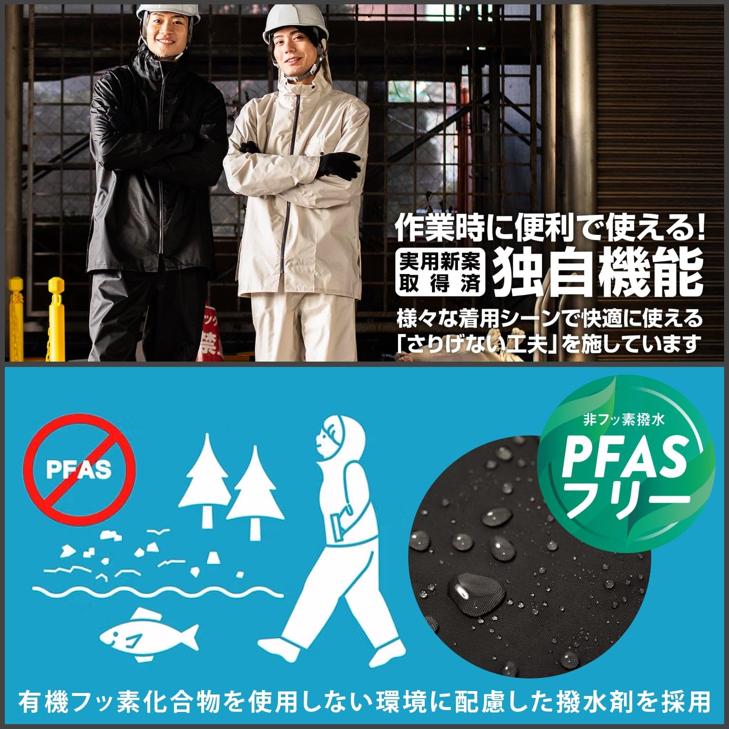 Amazon.co.jp: マック(Makku): DIY・作業着