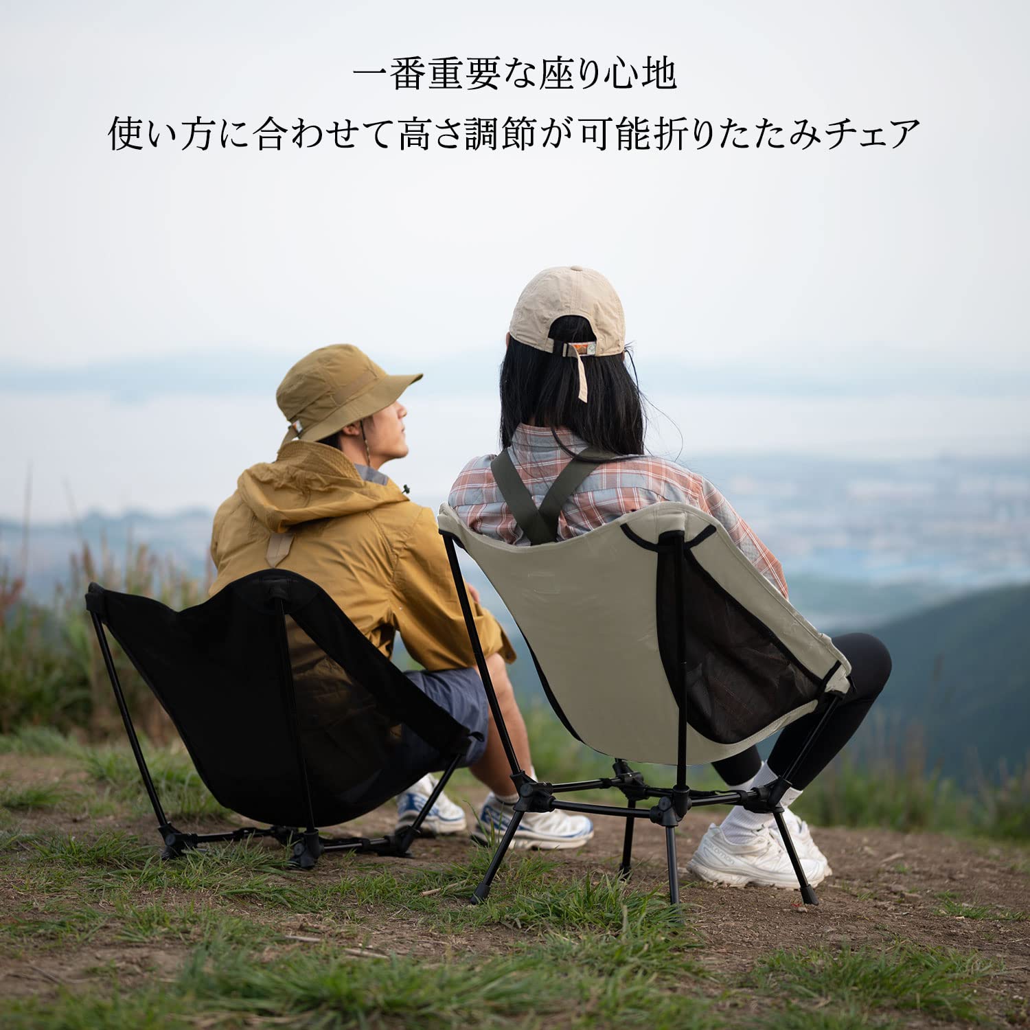 Naturehike アウトドアチェア 楽天市場】Naturehike アウトドアチェア : エンチャージング