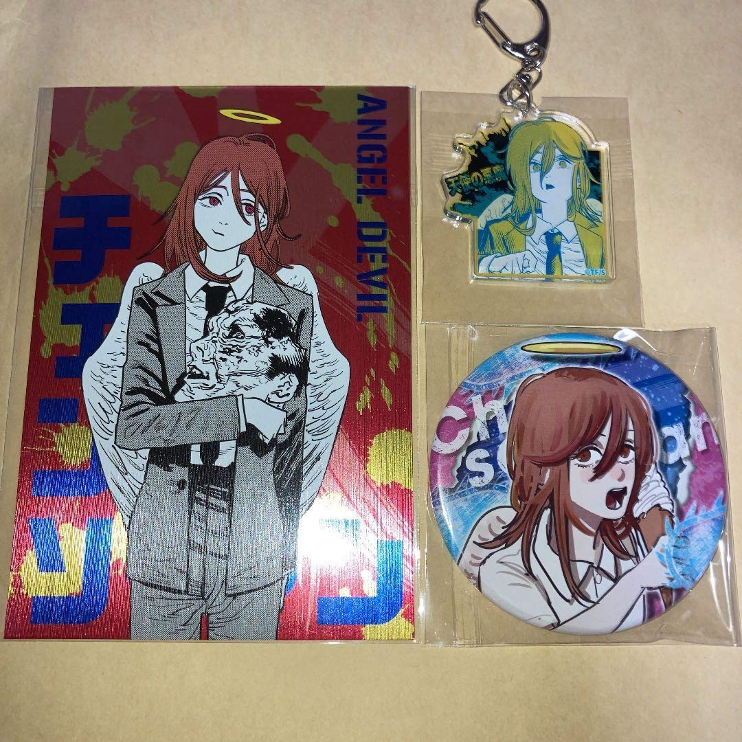 チェンソーマン アキ 天使の悪魔 お守り風アクリル プライズ Amazon.co