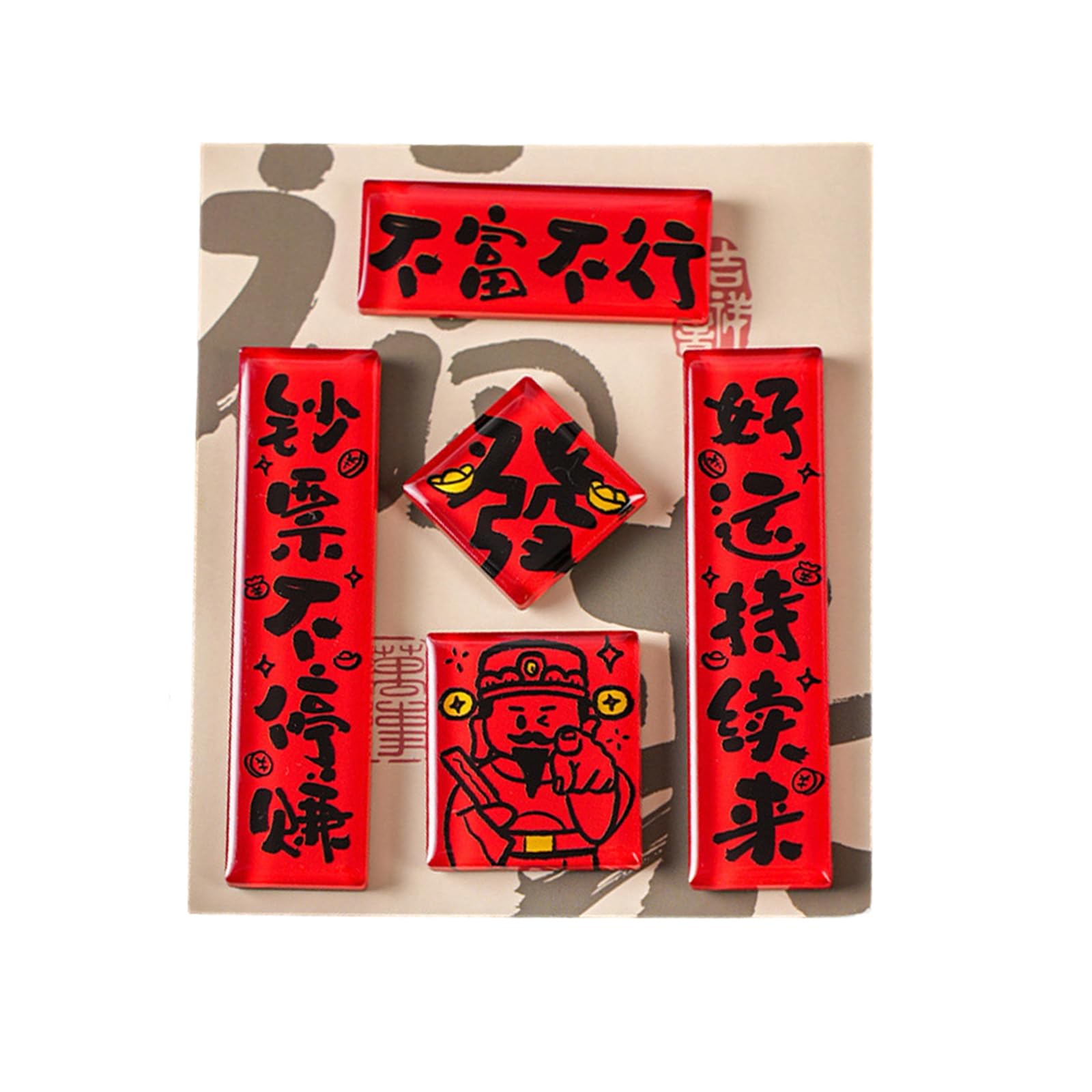 Elnwnnkc Chinese New Year Miniature Couplets Set Festival Sticker Accessories Blessings Word Fridge Decorations Fortunes Word Couplet Magnets