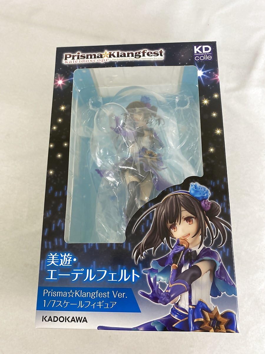 美遊・エーデルフェルト Prisma☆Klangfest Ver.