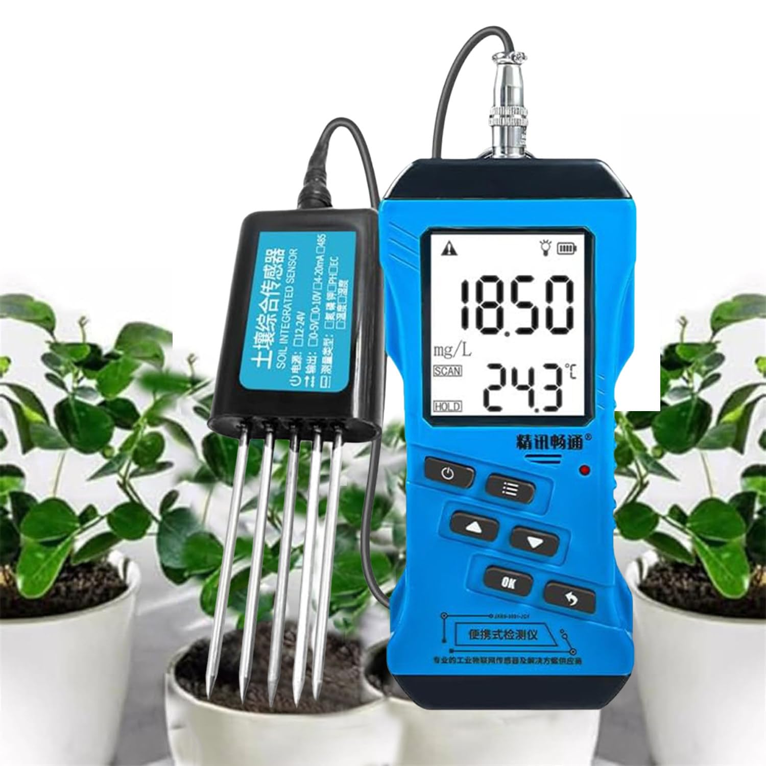 Medidor PH Del Suelo Jardín, Kit Digital Análisis Plantas, Medidor Rápido Suelo 7 En 1, Pantalla Con Luz Fondo LCD, Mide NPK, PH, Humedad Y Conductividad Para El Crecimiento Óptimo Las Plantas