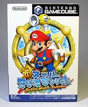 supermariosunshine