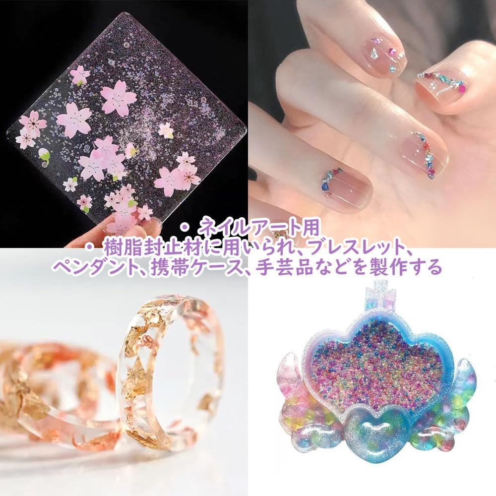 Amazon.co.jp: ガラスフリット 琉球ガラス 約100g 小サイズ キラキラ