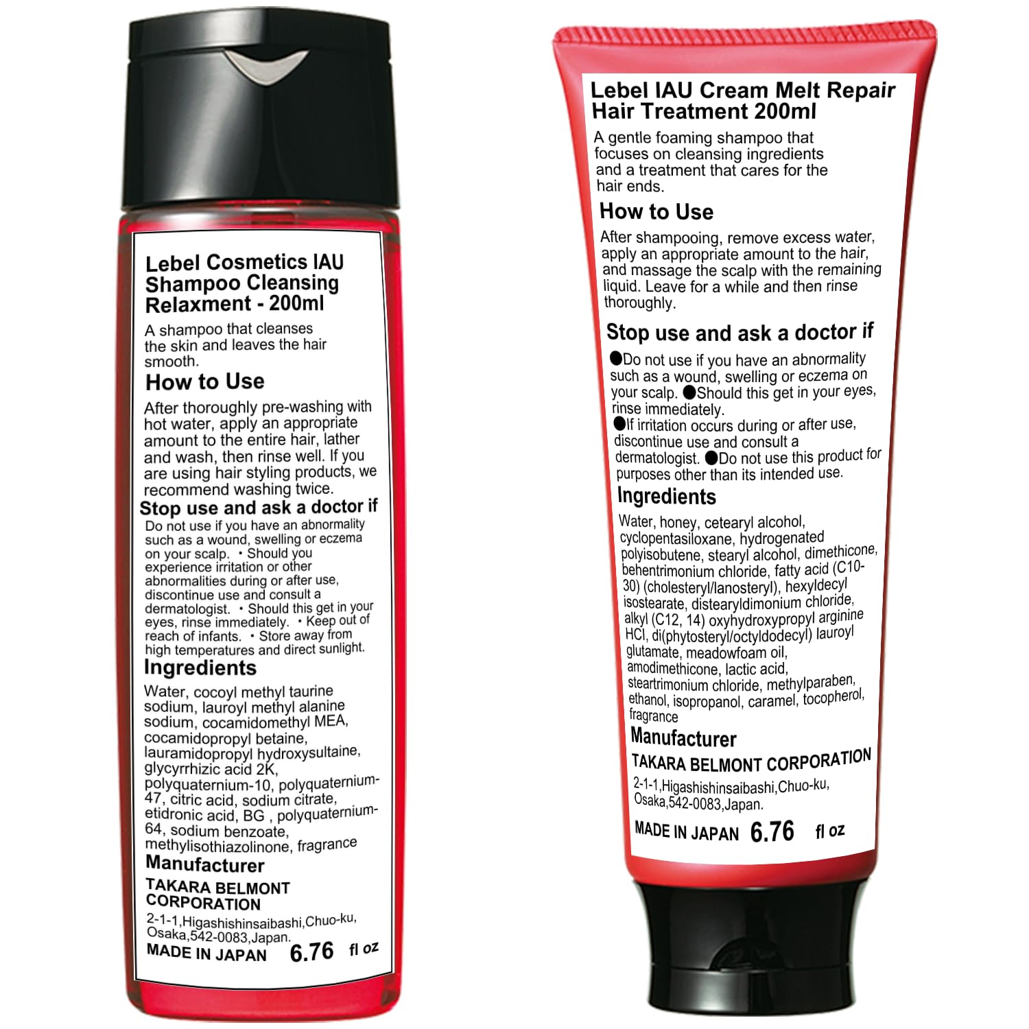 Lebel IAU Cleansing Relaxment Hair Shampoo 200ml & Lebel IAU Melt Repair Hair Treatment 200ml Set