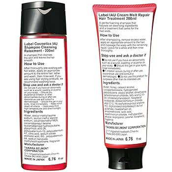 Amazon.com : Lebel IAU Cleansing Relaxment Hair Shampoo