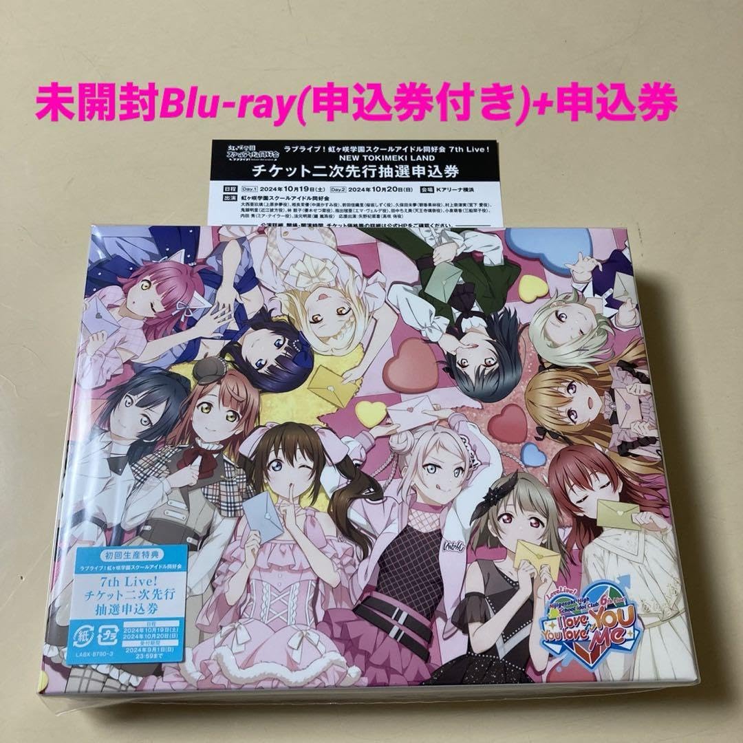 虹ヶ咲 6th live ライブ Blu-ray 未開封