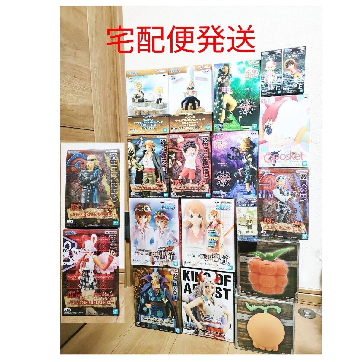 Amazon.co.jp: ONE PIECE ワンピース フィギュア19点セットまとめ売り 