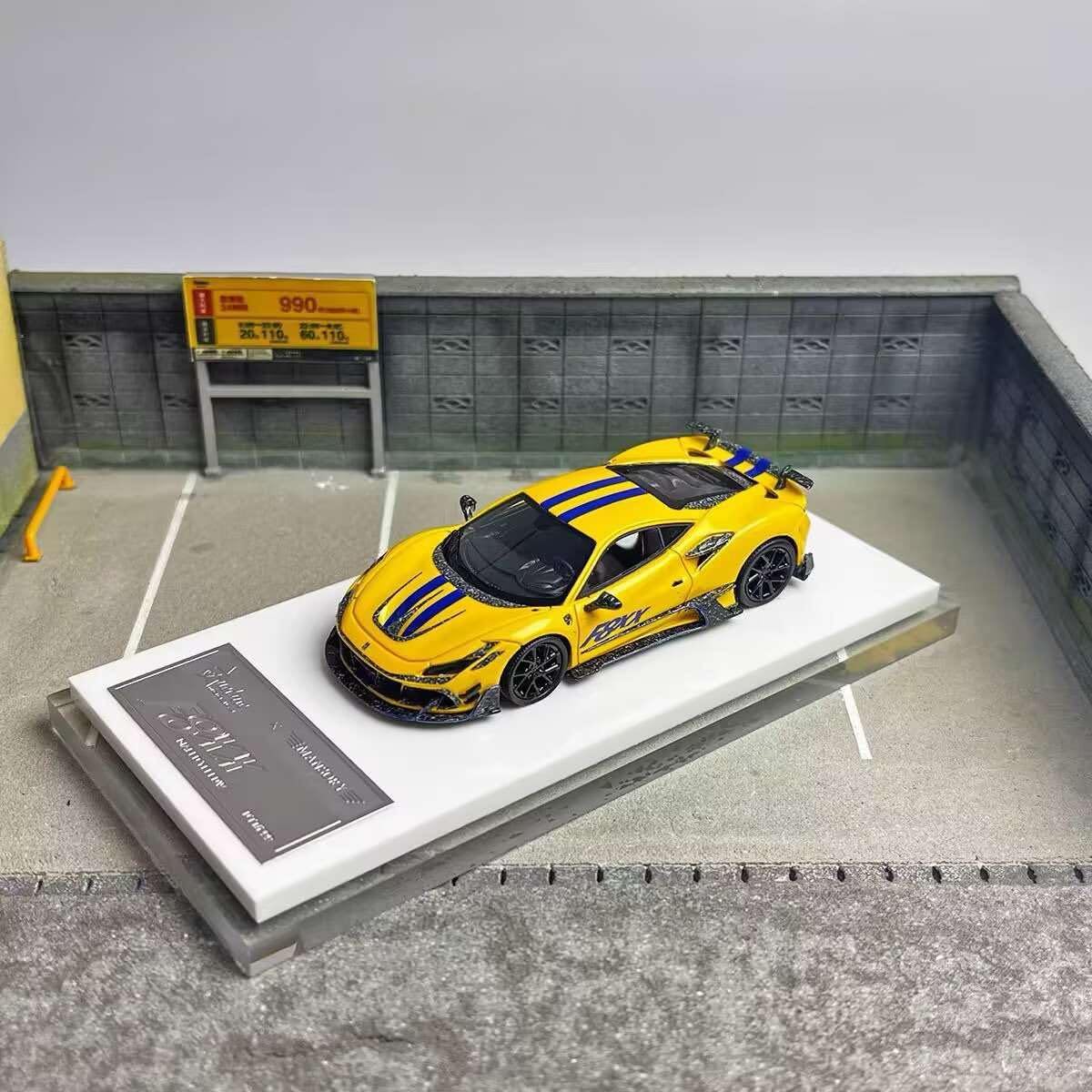 Amazon | 1/64 Fuelme Mansory マンソリー フェラーリ F8XX 黄色