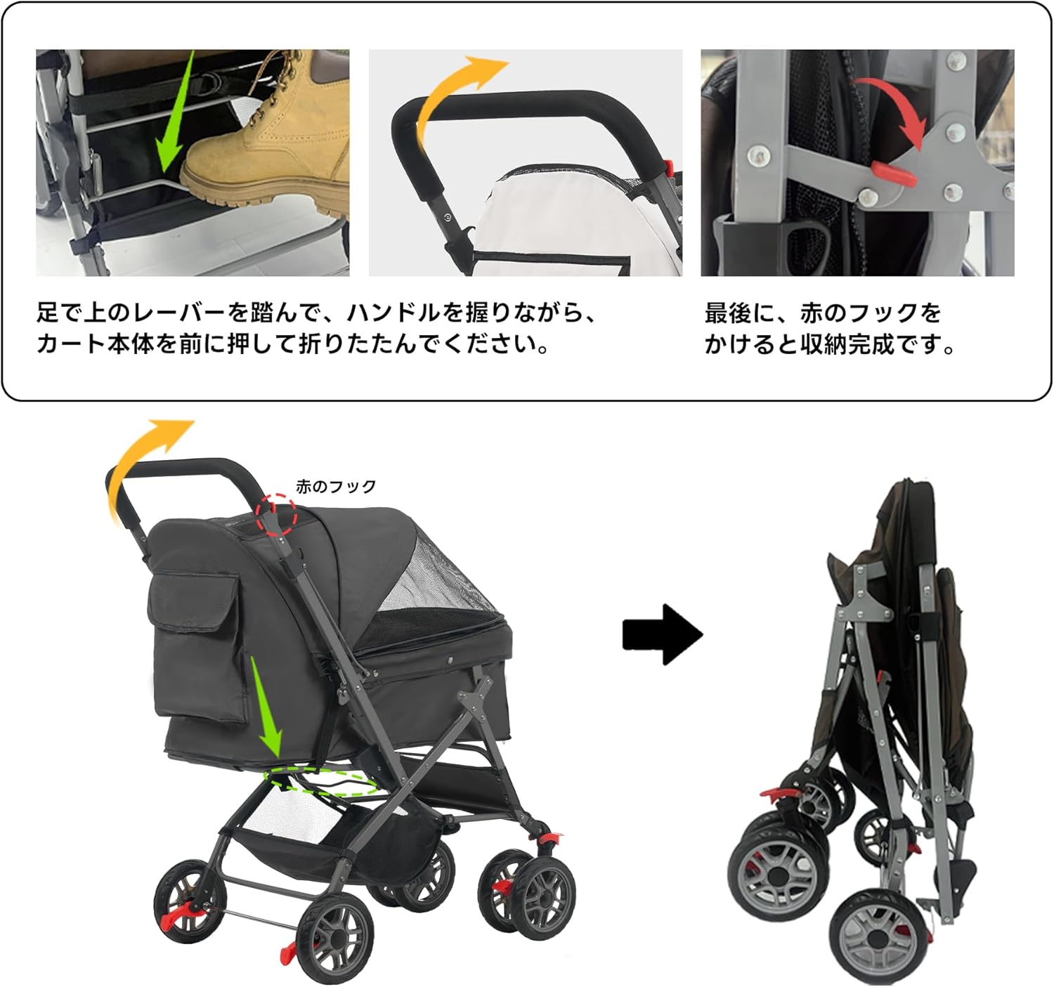 ペットカート 対面式 折りたたみ 多頭 中型犬 小型犬 猫 2way 軽量