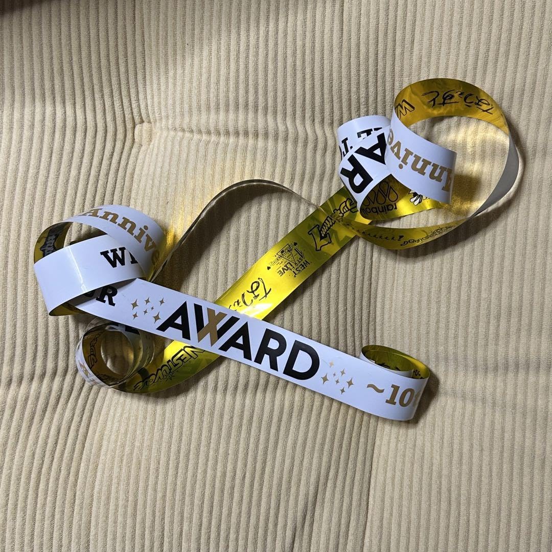Amazon.co.jp: WEST. AWARD DOME 銀テープ 白 フル : おもちゃ