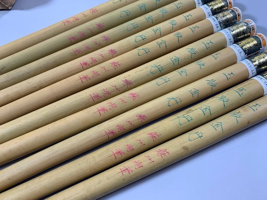 Amazon.co.jp: 書道 唐筆 玉版金丹 蘇州湖筆 30本セット 中国 唐