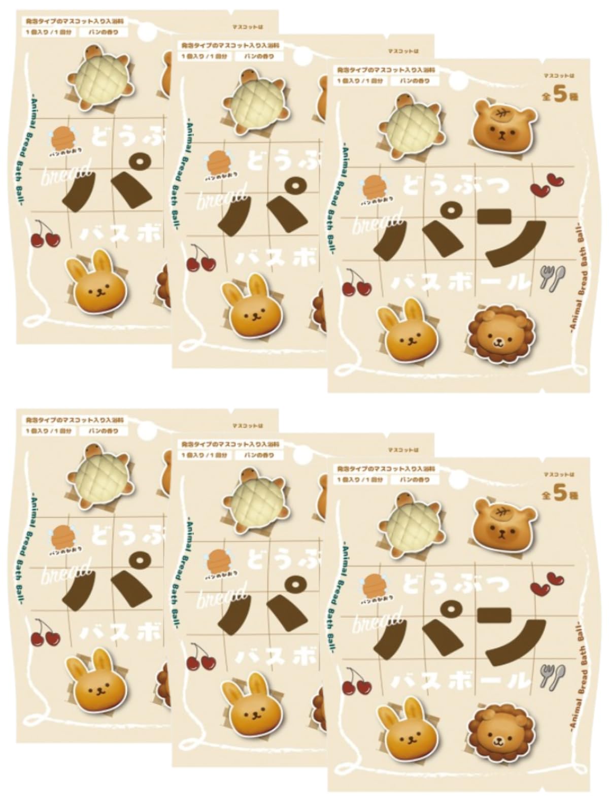 Amazon.co.jp: 【6個セット+thank youシール付き】ノル