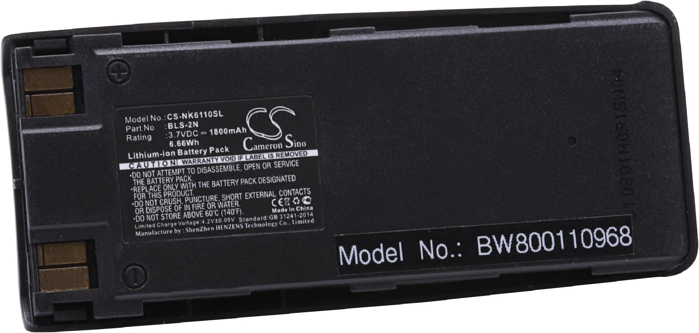 vhbw Battery compatible with Nokia 6310, 6310i, 7110 Mobile Phone Smartphone (1800 mAh, 3.7 V, Li-Ion) + Replacement for BLS-2, BLS-2N, BLS-4, BMS-2S, BPS-2