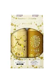 メリット PYUAN クレンズケアシャンプー&トリートメントセット 2本×4個