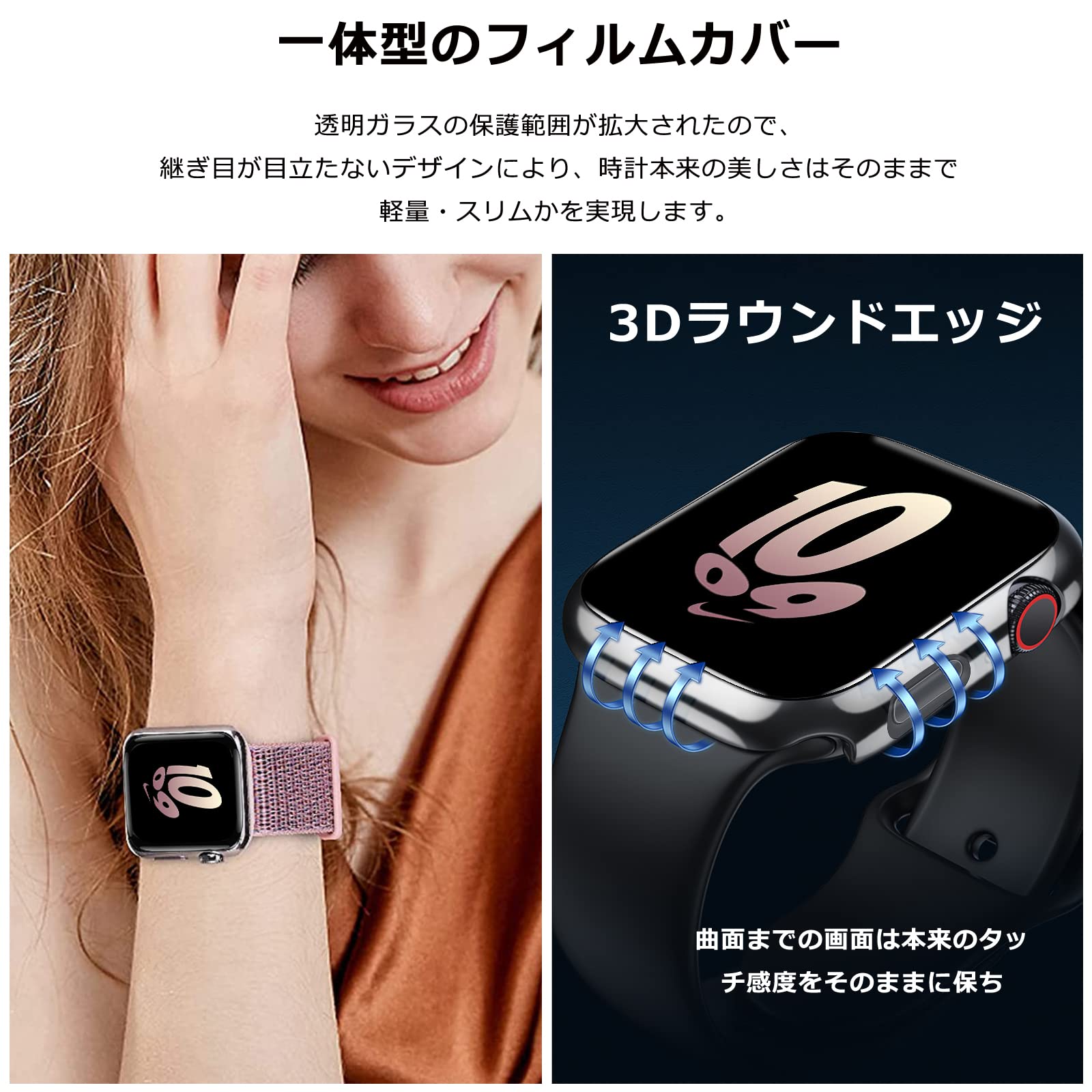 Amazon.co.jp: BOLYDOOM for Apple Watch Series9 /Series8/ Series7 