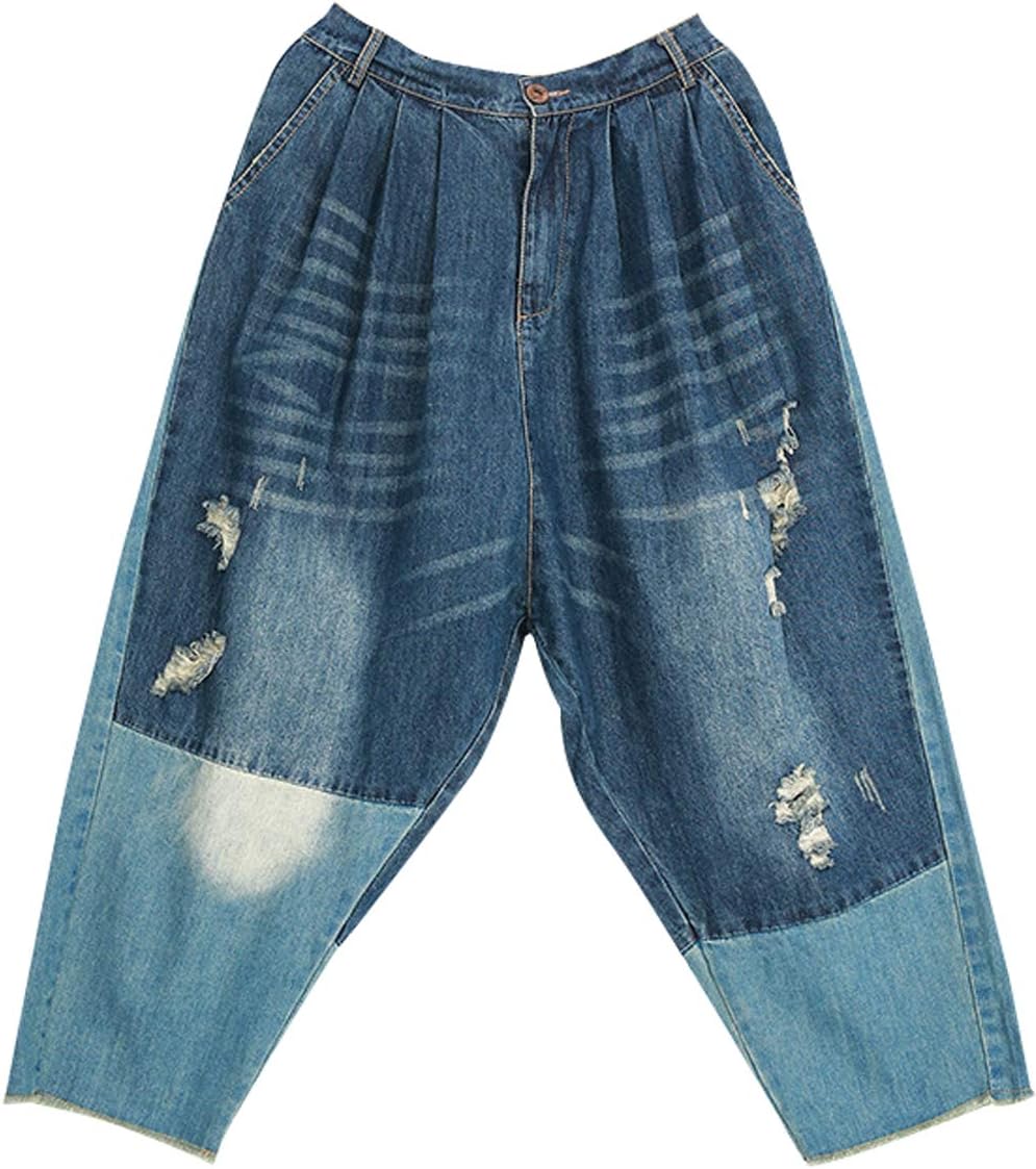 Women's Casual Hip Hop Drop Crotch Harem Jeans Denim Pants Trousers