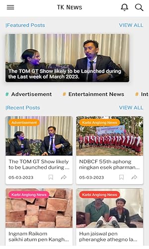 TK News