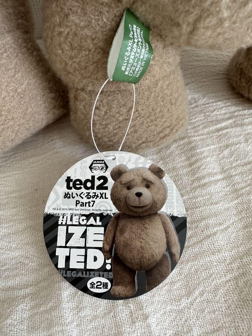 Amazon.co.jp: ted ぬいぐるみ 2個セット usj ゲーム テッド : おもちゃ