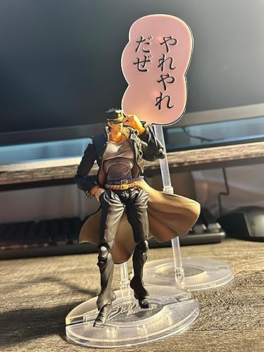 Amazon.co.jp: Medicos Entertainment Super Action Figure, JoJo's