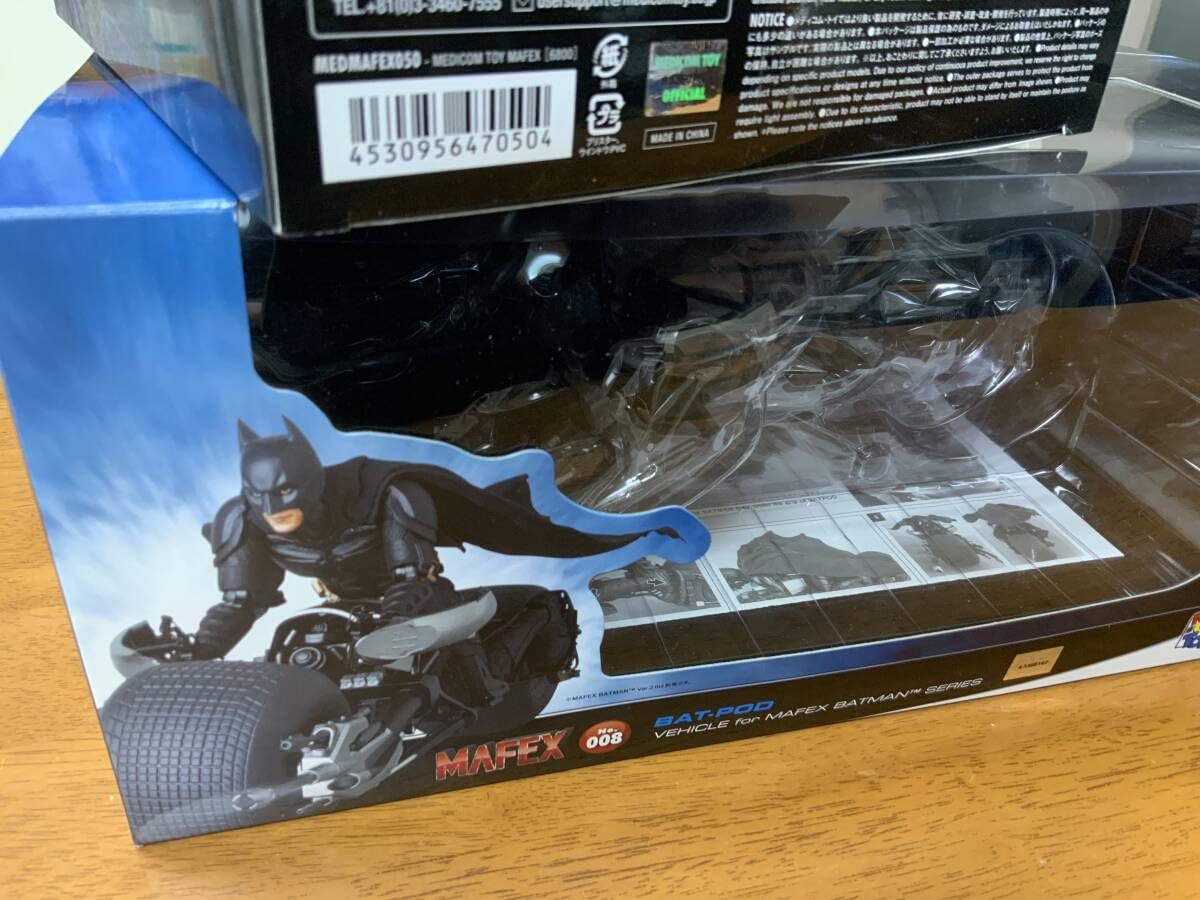 Amazon.co.jp: レア未開封 MAFEX キャットウーマン バットポッド
