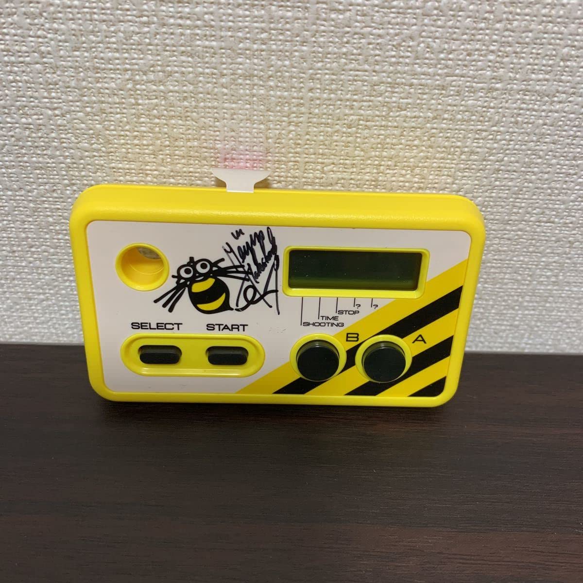 高橋名人　サイン&指跡付き　名刺 高橋名人 サイン&指跡付き 名刺 高橋名人のサイン入り名刺 到着！ |