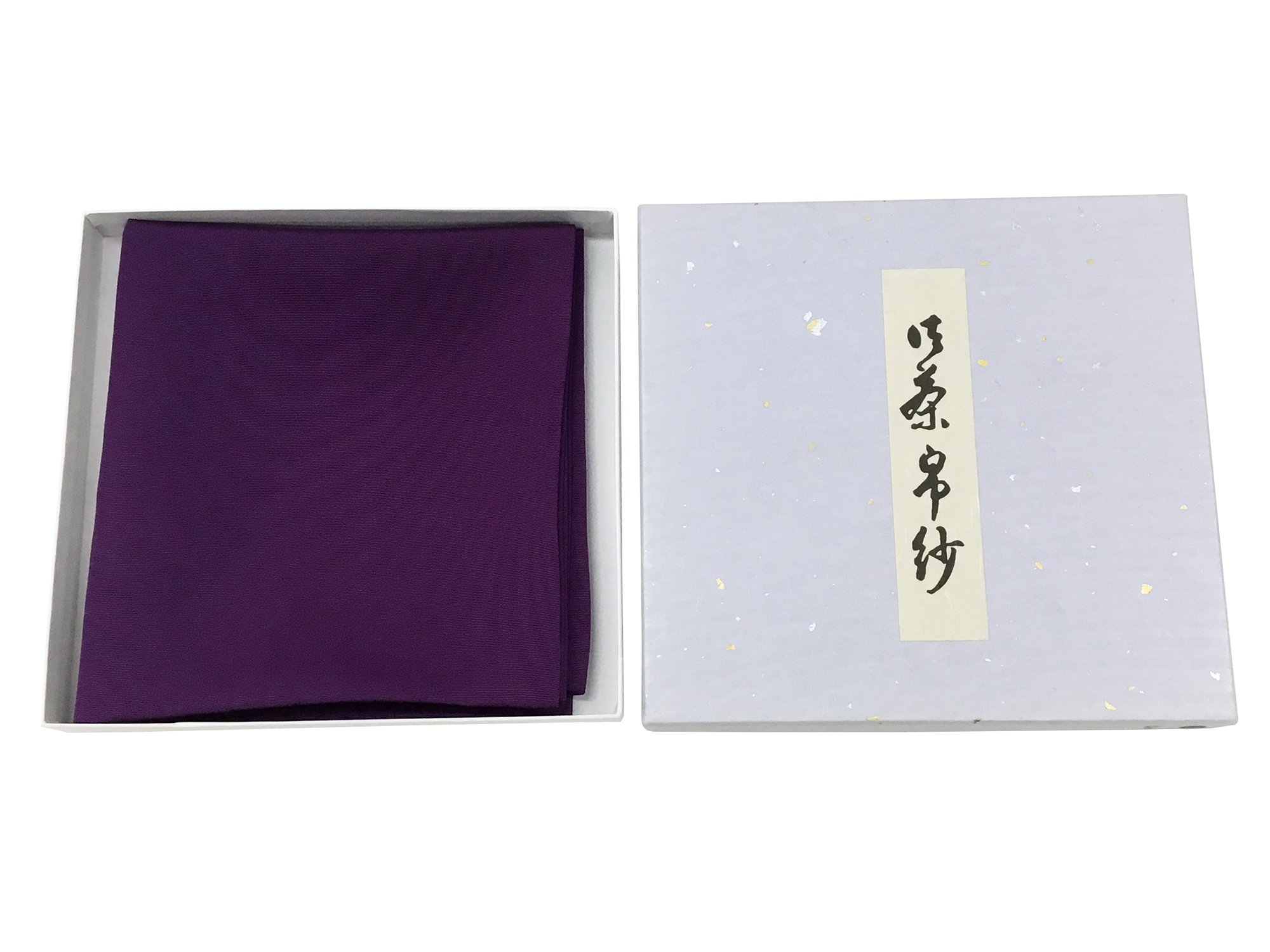 茶道用帛紗 紫 男性用 正絹 9匁 中級者向き 通販 茶道具 帛紗紫 茶道用　服紗　紫