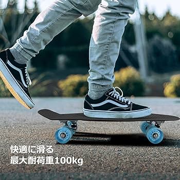 ミニ スケボー アメリカアマゾンで売れてる クルーザー グリーン ミニ スケボー アメリカアマゾンで売れてる クルーザー ブルー