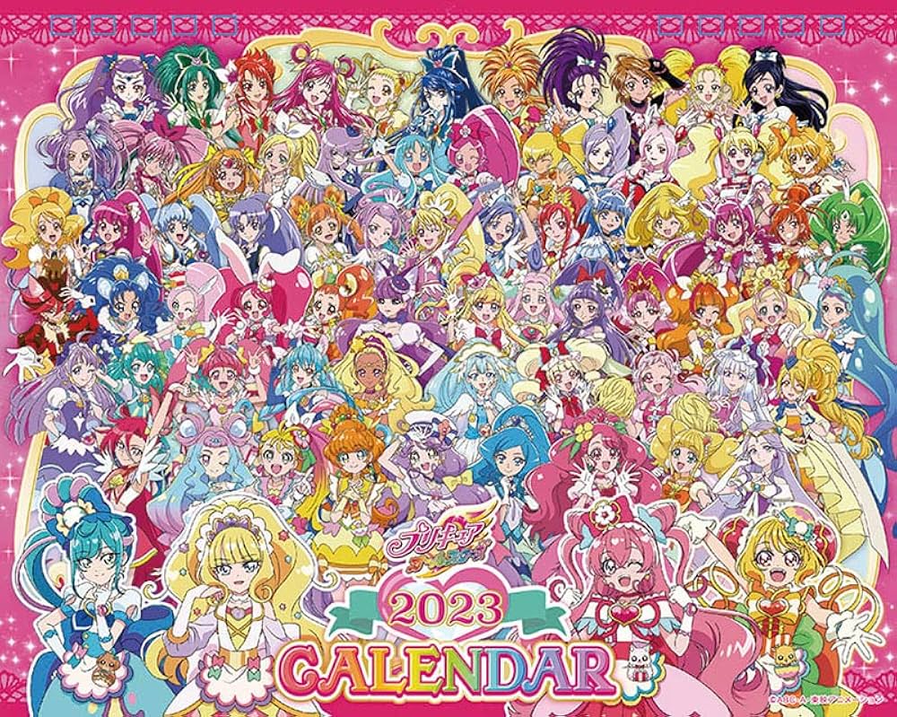 Amazon.co.jp: 2023 Calendar Tabletop Pretty Cure All Stars