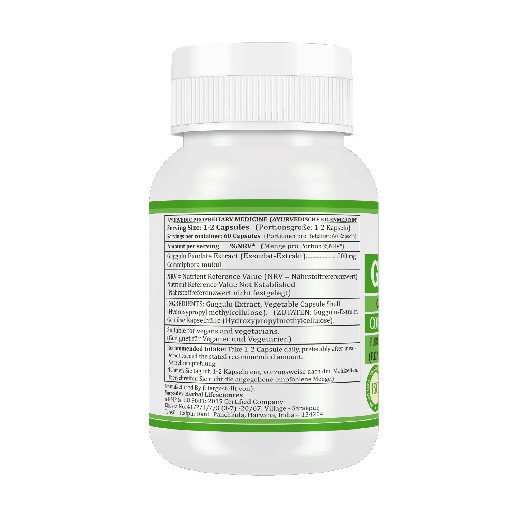 Guggulu (Commiphora mukul) Extrakt mit 10:1 Stärke, 500 mg x 60 vegane Kapseln | Ayurvedisches Kräuterergänzungsmittel für Männer und Frauen (2 Flaschen mit 60 Kapseln)