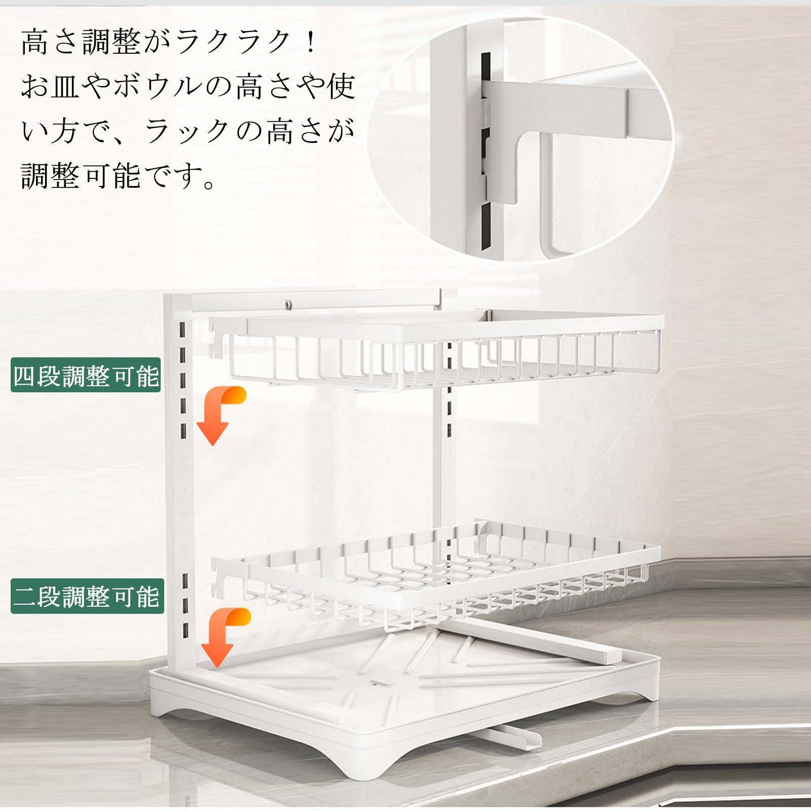SVOHZAV 水切りラック 食器 シンク上 横置き 食器乾燥 錆びない 洗い* Amazon｜SVOHZAV 水切りラック 食器 シンク上 横置き 食器乾燥 錆び