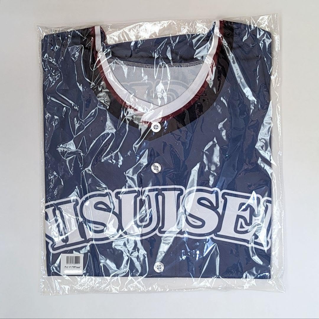 【数量限定受注商品】艦これ 限定野球ユニフォーム【2Sd】 第二水雷戦隊 時雨 Amazon.co.jp: 艦これ 限定野球ユニフォーム2Sd 第二水雷戦隊