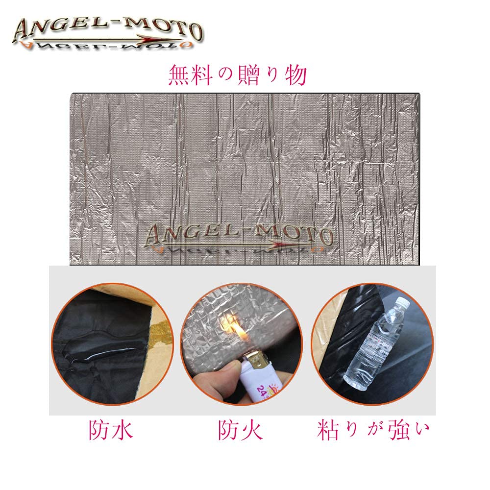 Amazon | Angel-moto バイク外装パーツ 対応車体 EX250 EX400R 2018