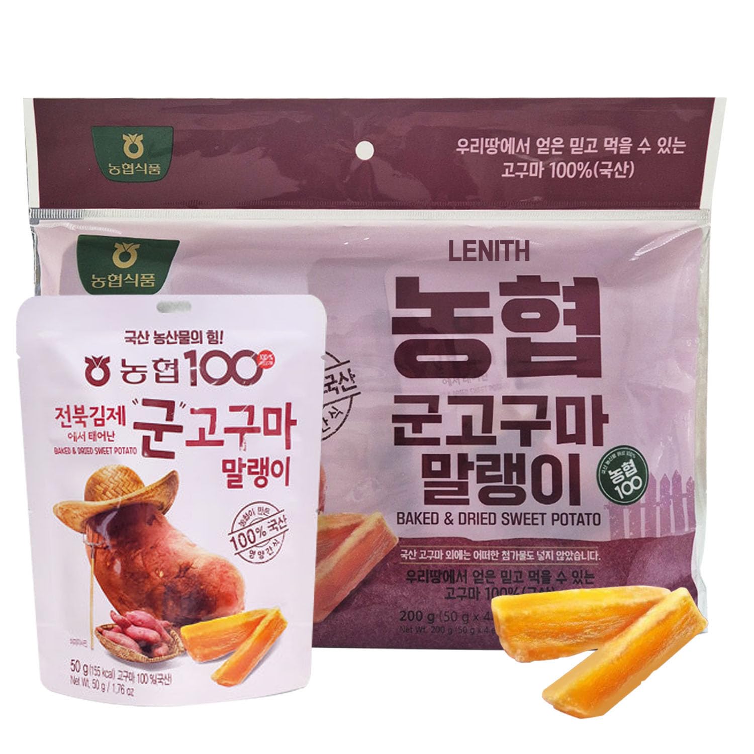 Korean Real Baked & Dried 100% Sweet Potato Chewy Soft K-food Snack Delight for Party, Picnic, Camping, School, Movie_7.05 oz (50g x 4ea)
