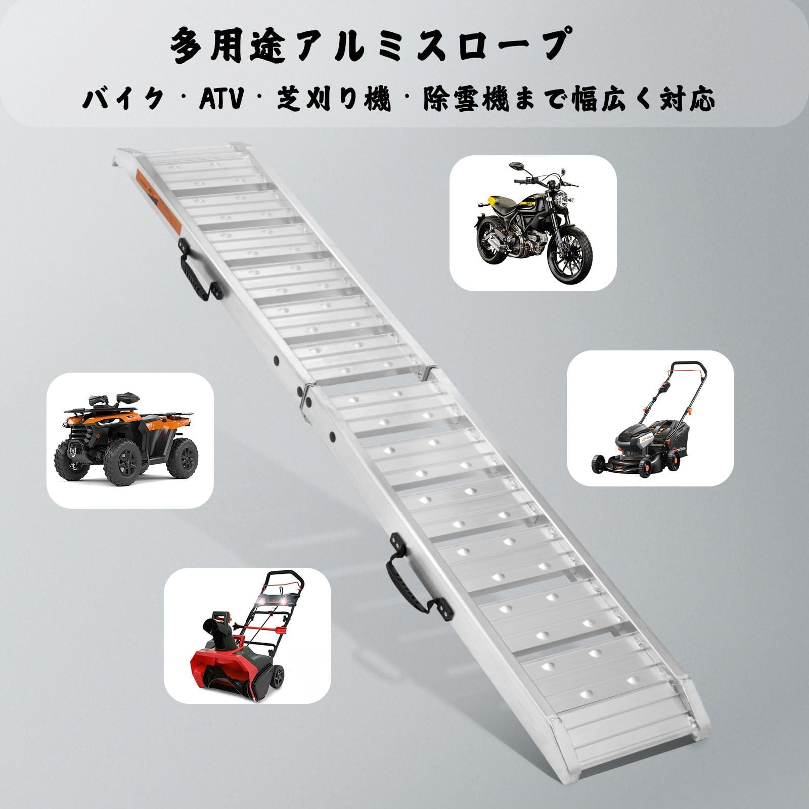 Amazon.co.jp: MAXIVAMN アルミラダーレール 182cm×30cm 1本