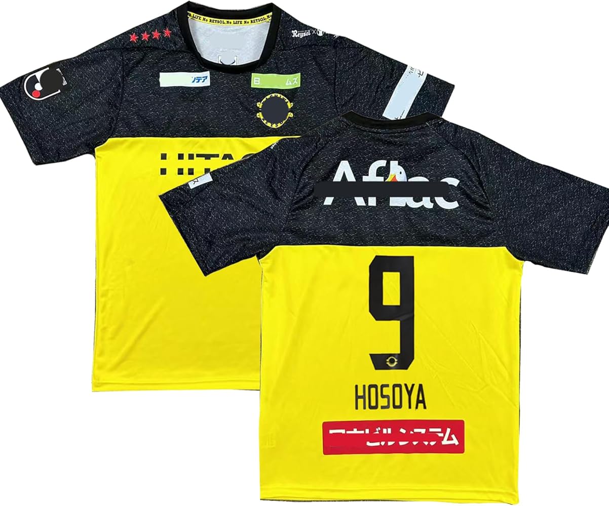 Amazon.co.jp: [EESDCOS] 25-26年 柏レイソル 細谷 真大 応援