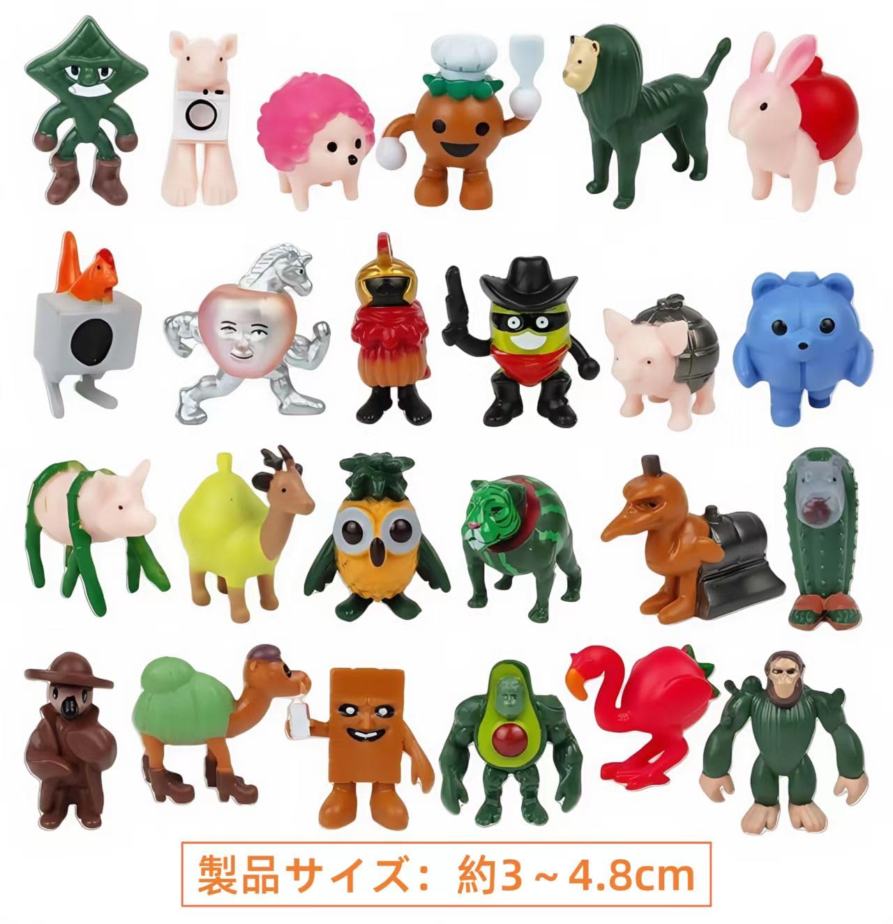 Amazon.co.jp: VCSSEOIWA トゥントゥントゥンサフール フィギュア