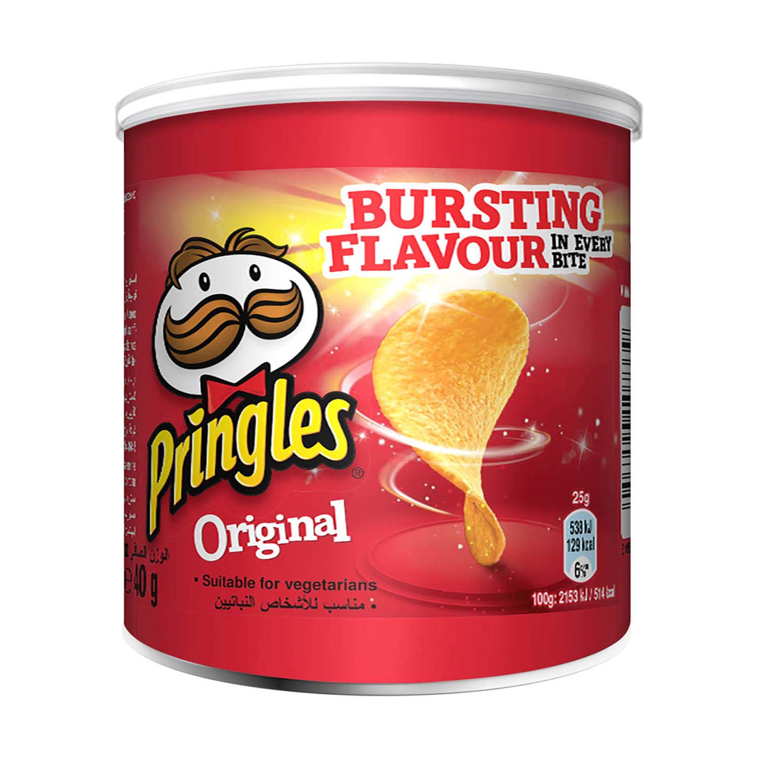 Wie Viel Chips Sind In Einer Pringles Packung Pringles Original Flavoured Chips, 40 g : Amazon.in: Grocery & Gourmet