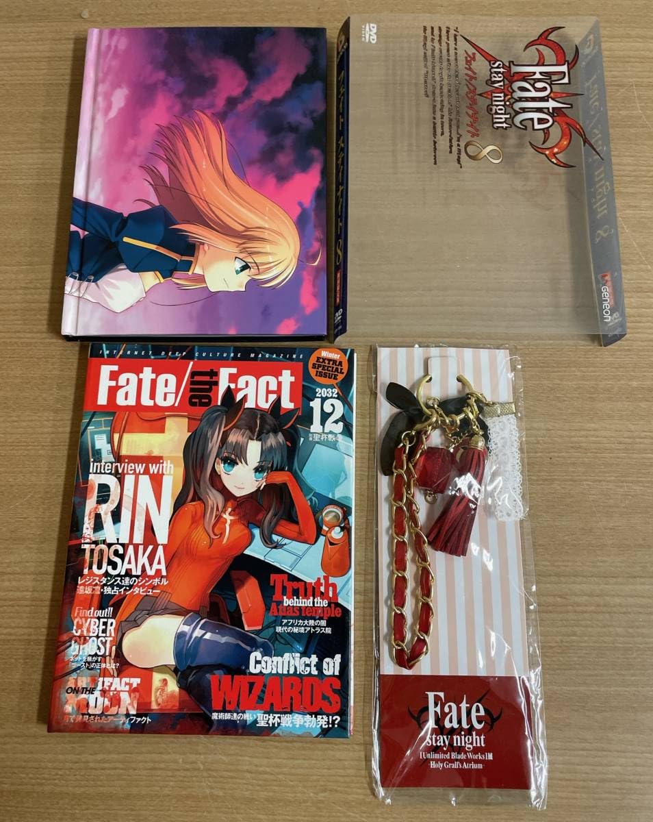 Amazon.co.jp: Fateフェイト STAY NIGHT DVD 他 2ソフト 等 まとめて